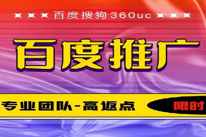 案例探讨：SEM关键词优化策略应用
