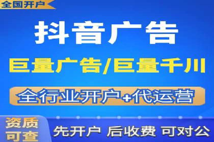 探索百度竞价包年推广的秘密——多行业案例分享
