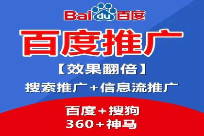 百度信息流：案例解析，揭秘内容推荐机制